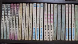 文殊降魔劍 文殊智慧劍 文殊菩薩智慧寶劍 金剛杵 智慧劍 黃銅 藏傳 佛教 密宗法器 歷史價格詳細信息