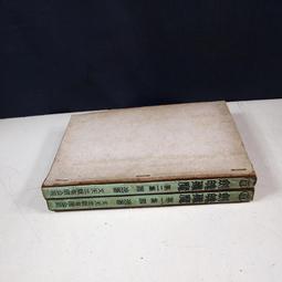 【懶得出門二手書】《第55號被害人》│麥田出版│詹姆斯．迪拉吉│八成新(22A37) 歷史價格詳細信息