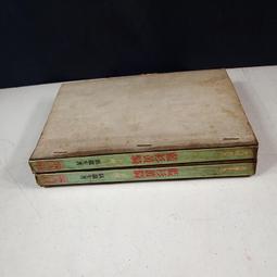 【懶得出門二手書】《黄金心態-時代光華 簡體版》ISBN:7301113188│北京大學│宋振杰│七成新(B11F34) 歷史價格詳細信息