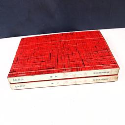 【懶得出門二手書】《九歌102年小說選》ISBN:9574449297│九歌出版社│紀大偉│九成新(B11H45) 歷史價格詳細信息