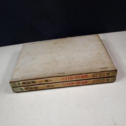 【懶得出門二手書】《命名資料庫》│益群書店│李鐵筆│七成新(12E14) 歷史價格詳細信息