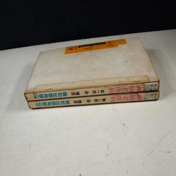 【懶得出門二手書】《如何搞恐龍和犀牛》ISBN:9577763308│世茂出版社│羅柏．布蘭姆森│七成新(B11F21) 歷史價格詳細信息