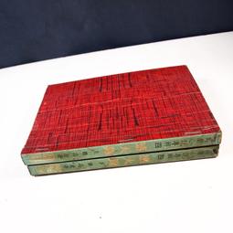 二手 庸俗救星 得意的一天 歷史價格詳細信息