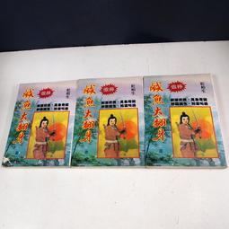 鹹魚衣櫥衛衣套裝女秋裝2023年新款甜美小個子時尚休閒運動兩件套裝 歷史價格詳細信息