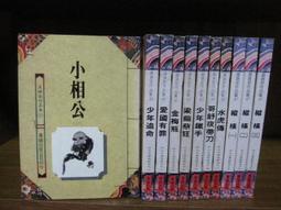新款11萬轉高速快乾電吹機冷熱交替智能恆溫億萬級負離子護髮 歷史價格詳細信息
