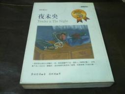 傑羅瓦沙里 靈魂控制 Gerald Veasley Soul Control HUCD3038 歷史價格詳細信息