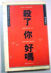 畫說國小1200單字辭典（附MP3）【金石堂】 歷史價格詳細信息