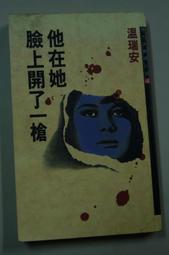 畫說國小1200單字辭典（附MP3）【金石堂】 歷史價格詳細信息