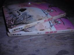 飛象小鋪..因思銳 金銀熙、尹恩慶 .冬季戀歌  (2)1本 歷史價格詳細信息