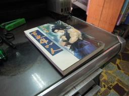 【知F13E】《杜拉拉升職記》9789867958884│樸實文化│李可│黃斑 歷史價格詳細信息