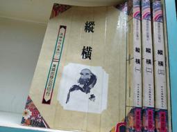 【縱橫山林戶外】歐洲房車用ARTC合格認證攜車架二台份 (也有三台份) 歷史價格詳細信息