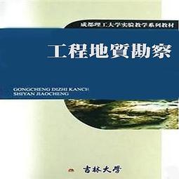 4501，珍藏品！收藏級藍綠漸變色碧璽手鐲，罕見寬版大內徑碧璽手鐲！重117g 寬24.5厚10.3內徑66mm 歷史價格詳細信息