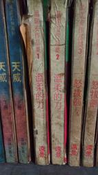 小柔的最後一天 惡意時代 一款圍繞自殺與憂鬱的桌遊 繁體中文版 高雄龐奇桌遊 歷史價格詳細信息