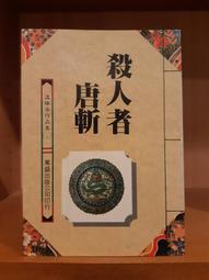 萬年盛白板筆可擦墨水記號筆墨水快遞物流大頭筆補充液紅藍黑色 歷史價格詳細信息