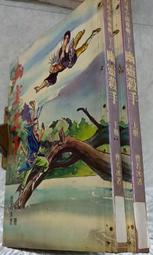 幽靈殺手　【買四送一】  台灣正版 DVD (滿千免運費)　喬艾史蒂芬 / 琳娜奎格麗 / 艾莉魏格 歷史價格詳細信息