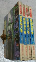天魔盒6八核版家用wifi智能語音電視盒子網絡高清播放器機頂盒7 歷史價格詳細信息
