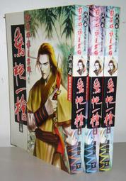 說英雄誰是英雄 2022 連續劇 古著 電視劇 中國劇 Heroes Drama Drama DVD 歷史價格詳細信息