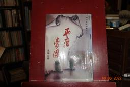 【青石巷】崔夏宜爾伍//走自己的路《 TRISHA YEARWOOD》CD+VCD．MCA．1998．有側標．片況佳 歷史價格詳細信息