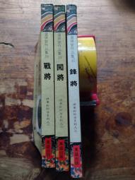 【文青老爸-福袋組】AXIO Shell BRIEFCASE 經典手作頂級貝殼公事包 (shell-FB 黔黑色) 歷史價格詳細信息