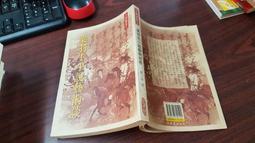 術立群山車內飾品擺件滴膠成品創意樹脂桌面七夕情侶微景觀小擺件~獨特爆款 優惠價 ！ 歷史價格詳細信息