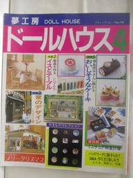 B3F 按鍵 輕觸按鍵帶方型帽 一套  （20個一拍）  ★ 260312-035  ★ 歷史價格詳細信息