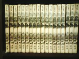 《寒劍孤星斷腸花》苏国梁.程鹏.张小兰古龙武侠电影主演 歷史價格詳細信息