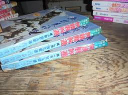 【天使小舖】一般向  簡體中文  pc  game - 學校發生過的恐怖故事 (含安裝說明) 歷史價格詳細信息