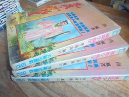 南風小鋪 高級感小眾小包包女包時尚休閒單肩斜挎包百搭水餃包潮 歷史價格詳細信息