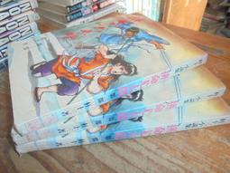 奇子 1 -手塚治虫作品系列 歷史價格詳細信息