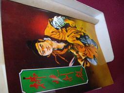 殘句線索/蘿拉．戴夫【城邦讀書花園】 歷史價格詳細信息