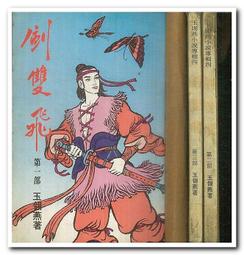 燕翎All白系列甲油膠 米白蛋白乳白纯黑纯白透白色透黑色美甲膠  羽美甲 歷史價格詳細信息