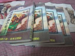 夜遊牡丹｜新中式氣質925純銀天然蝶貝牡丹花黑檀木髮簪漢服盤髮選 歷史價格詳細信息