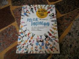 【團團轉】 CEV指甲油摩登莫蘭迪三色禮盒組 5mLx3 歷史價格詳細信息