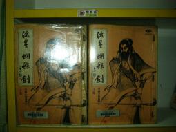 全新全圖合售100-兒童安全防護 L型桌角防撞 窗戶安全鎖 防撞角 桌腳防撞 防撞墊 桌腳墊 護角 矽膠墊 防撞貼 3M背膠 歷史價格詳細信息