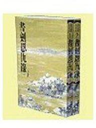 遠益港風小白鞋女ins超火百搭增高休閒鞋女2023新款透氣運動板鞋 歷史價格詳細信息