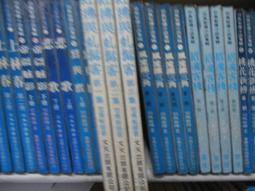 {虯龍}天然A貨馬達加斯加海洋紫玉髓掛墜(送珠鍊繩)Wi-32 堅韌、潤澤、冰透【紀老師玉石設計坊】收藏級精品 ※高正能量→開運招財、消災解厄、旺事業! 歷史價格詳細信息