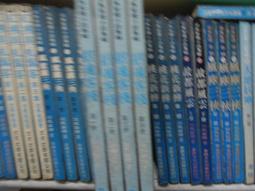 皇馬14歐冠決賽t恤莫德裏奇100%純棉短袖男女情侶裝足球衣本澤馬#男裝 歷史價格詳細信息