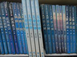 皇馬14歐冠決賽t恤莫德裏奇100%純棉短袖男女情侶裝足球衣本澤馬#男裝 歷史價格詳細信息