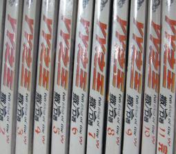 yy-odc-167575榆悅科技通信基站室外電源配電櫃 帶空調溫控 歷史價格詳細信息