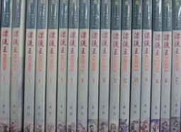 漂流遇見你DVD 史上第一部！ 真實紀錄兩地原住民 Ca fait si longtemps 台灣正版全新 歷史價格詳細信息