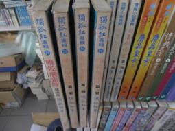 乾龍足銀990吉祥富貴原創設計推拉蠟繩項鍊復古中國風手工編織鏈 歷史價格詳細信息