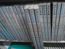 帝風唐壓克力沐足盆 家用泡腳盆 化妝室小足浴盆落地式心形浴盆 歷史價格詳細信息