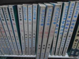 【皇運】獨慵原創潮牌設計粵語文化T恤大檸樂棉衣夏國潮流街頭粵語短袖 歷史價格詳細信息