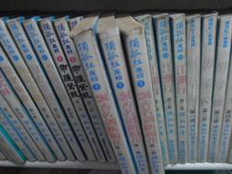 【皇運】獨慵原創潮牌設計粵語文化T恤大檸樂棉衣夏國潮流街頭粵語短袖 歷史價格詳細信息