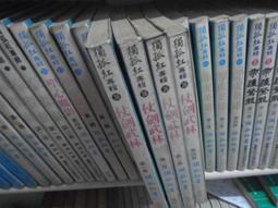 【皇運】獨慵原創潮牌設計粵語文化T恤大檸樂棉衣夏國潮流街頭粵語短袖 歷史價格詳細信息