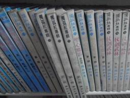 【皇運】獨慵原創潮牌設計粵語文化T恤大檸樂棉衣夏國潮流街頭粵語短袖 歷史價格詳細信息