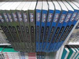 武士道 孤獨搖滾 滿滿的小孤獨 後藤一里 小公仔收藏集 中盒6入 歷史價格詳細信息