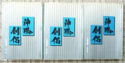 天翎儀器HX大流量低溫恆溫槽水循環器實驗室反應釜降溫折光儀水槽 歷史價格詳細信息