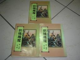 天魔盒6八核版家用wifi智能語音電視盒子網絡高清播放器機頂盒7 歷史價格詳細信息