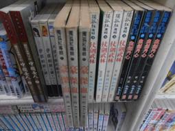 【皇運】獨慵原創潮牌設計粵語文化T恤大檸樂棉衣夏國潮流街頭粵語短袖 歷史價格詳細信息